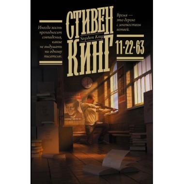 На книжной полке стоит учебник физики состоящий из 3 томов